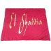 El Shaddia Praise & Worship Dance Flag - Clearance